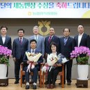 남인천농업협동조합 이미지
