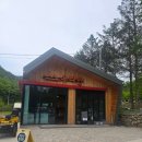 05.02-05.04 예산 스노우라인 캠핑빌리지 캠핑후기