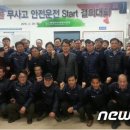 이지콜센터 이미지