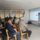삼가리