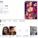 두픽쳐 이미지
