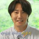 글렌로스골프클럽