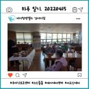 하루 강서지점 이미지