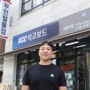 성원철물점