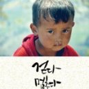 나를보다