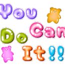 김은옥소아청소년과의원 이미지