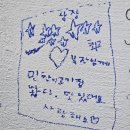 싹쓰리 삼겹살 | 싹쓰리 김치삼겹살 주엽점 / 내돈내산 후기