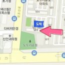 김상정소아청소년과의원 이미지