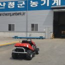 주식회사 경남무역 이미지