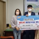 해늘한의원 이미지