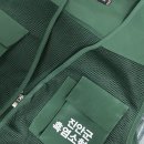 중앙인쇄디자인 - 양산시 | 진안군 흑염소협회 메쉬조끼 제작 후기｜여름 단체조끼 후로피 인쇄, 단체조끼 제작은 티팝
