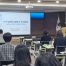상지환경산업(주) 이미지