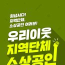 365베스트치과의원 이미지