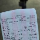 길손농장 이미지