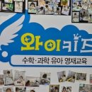 제이디메디칼 이미지