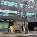 GS25 부평파리상뜨점 이미지