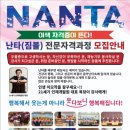 석천경로당 이미지