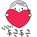 굿뜨스튜디오