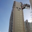 디지털전화방