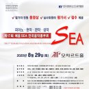 예음피아노 이미지