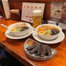 부산 광안리 라멘 맛집 류센소 광안직영점 웨이팅 필수 돈코츠라멘 매운돈코츠라멘 흑돼지교자 추천 후기