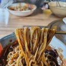 남도식당