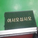 명신농장 이미지