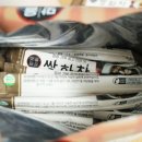 담은에프에스