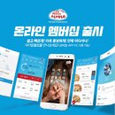 피자알볼로 이미지