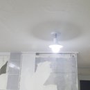 디온조명 이미지