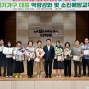 시민일보