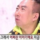 코드블랙 이미지