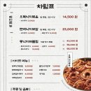 청산1954 이미지