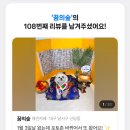 달서대로,서재로 이미지