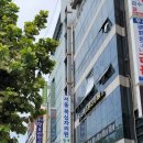 대한결핵협회 서울특별시지부 복십자의원 이미지