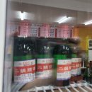 김홍일특허짬뽕마을 이미지