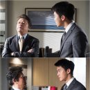 하석진 카카오 검색결과