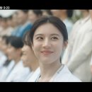냉삼이 이미지