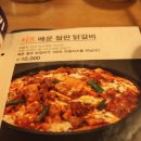 수원-0410 이미지