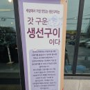 한끼두끼 이미지