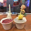 산장세탁소 이미지