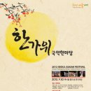 (주)코틴기획