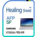 풀림필름