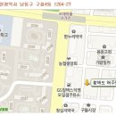 구월4동-27 이미지