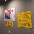 고천인테리어 이미지