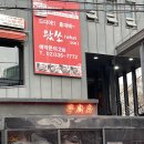 홍익동물종합병원 이미지
