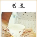 은하수별다방 이미지