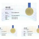 주식회사 메디가이드