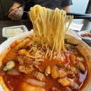짬뽕지존 봉천점 이미지