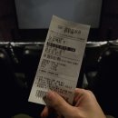 밀레니엄프로젝트 | 이 프로젝트 디벨롭 해서 오세요. <프로젝트 Y> 관람 후기